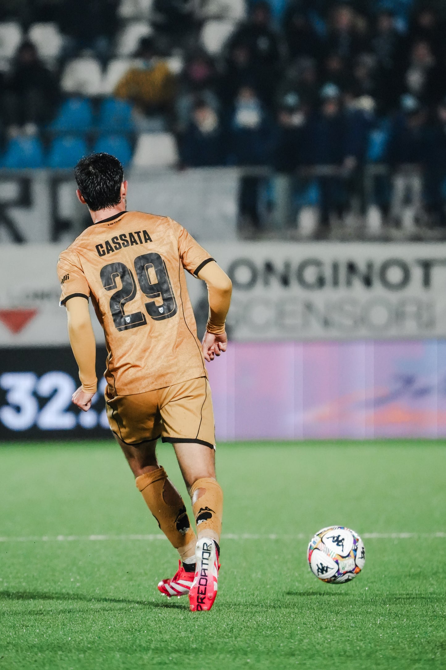 Home Match Jersey Kombat 23/24